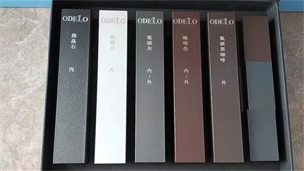 色卡